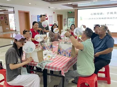 心植绿意,手筑美好——广东深圳宝安区沙井街道沙井社区开展特殊群体园艺治疗小组