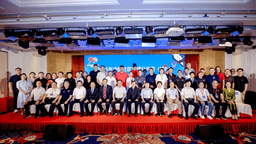 全民城BA，活力新主场！2025年中国社区篮球公开赛（城BA）在京盛大启动