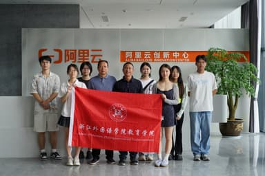 知行湖山助振兴，浙外学子用新媒体为乡野赋能