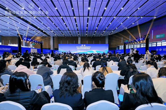 聚焦社区服务,首届社区发展(国际)博览会在四川成都启航 首届社区发展(国际)博览会在蓉启幕 汇聚全球智慧赋能社区高质量发展