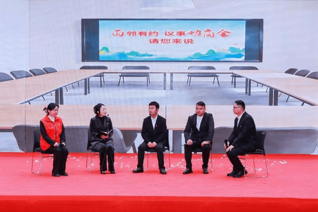 湖南省长沙市雨花区托溪社区:“溪汇厅”里解民忧 巡察整改绘新景