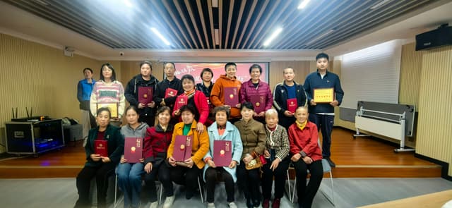 志汇花山”聚合力 “益路同行”暖民心——花山社区志愿者表彰暨积分兑换活动成功举办